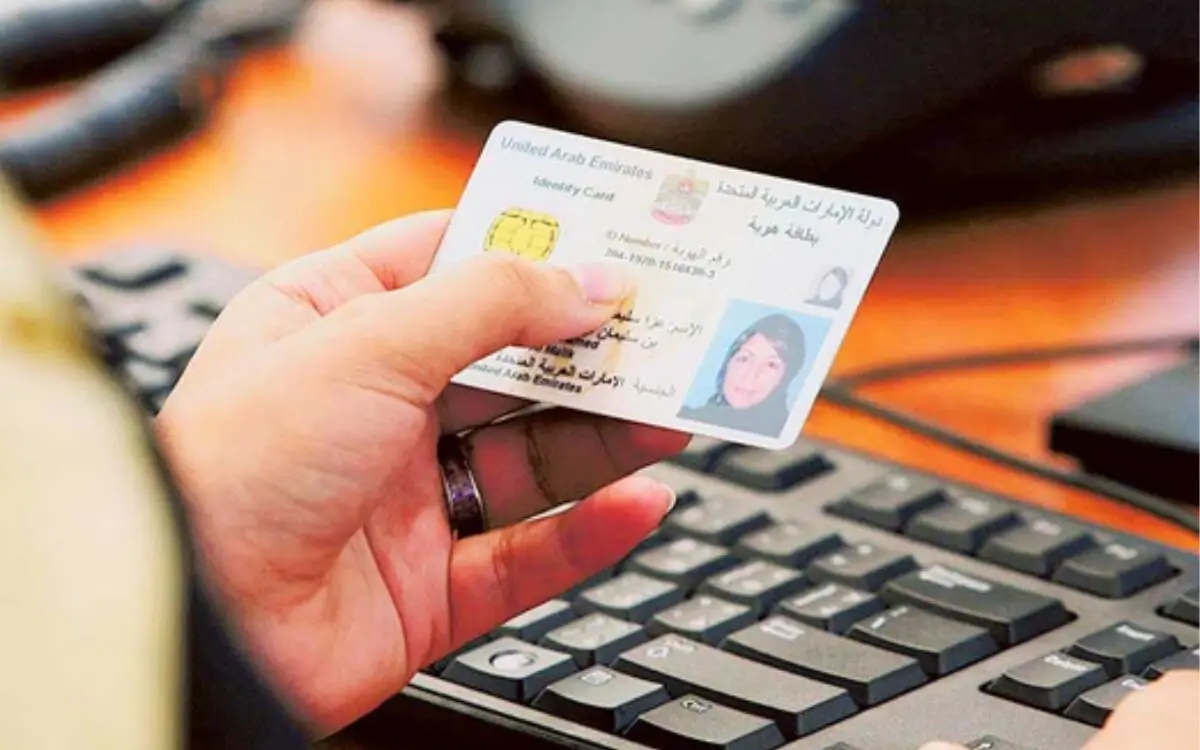 emirates-ID-typing
