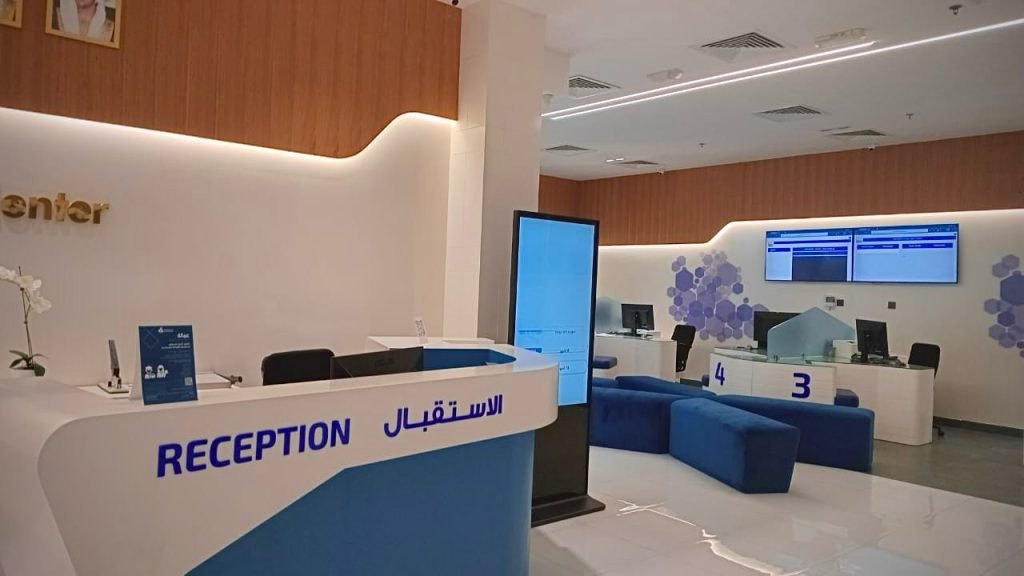 Hiring Through a Tadbeer Center