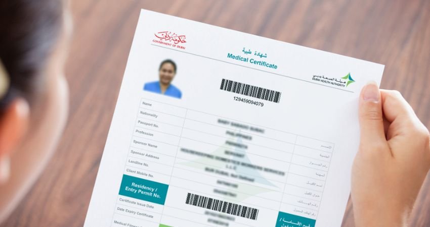 medical - Excellence Center Tadbeer