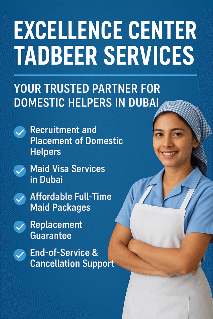 Excellence Center Services