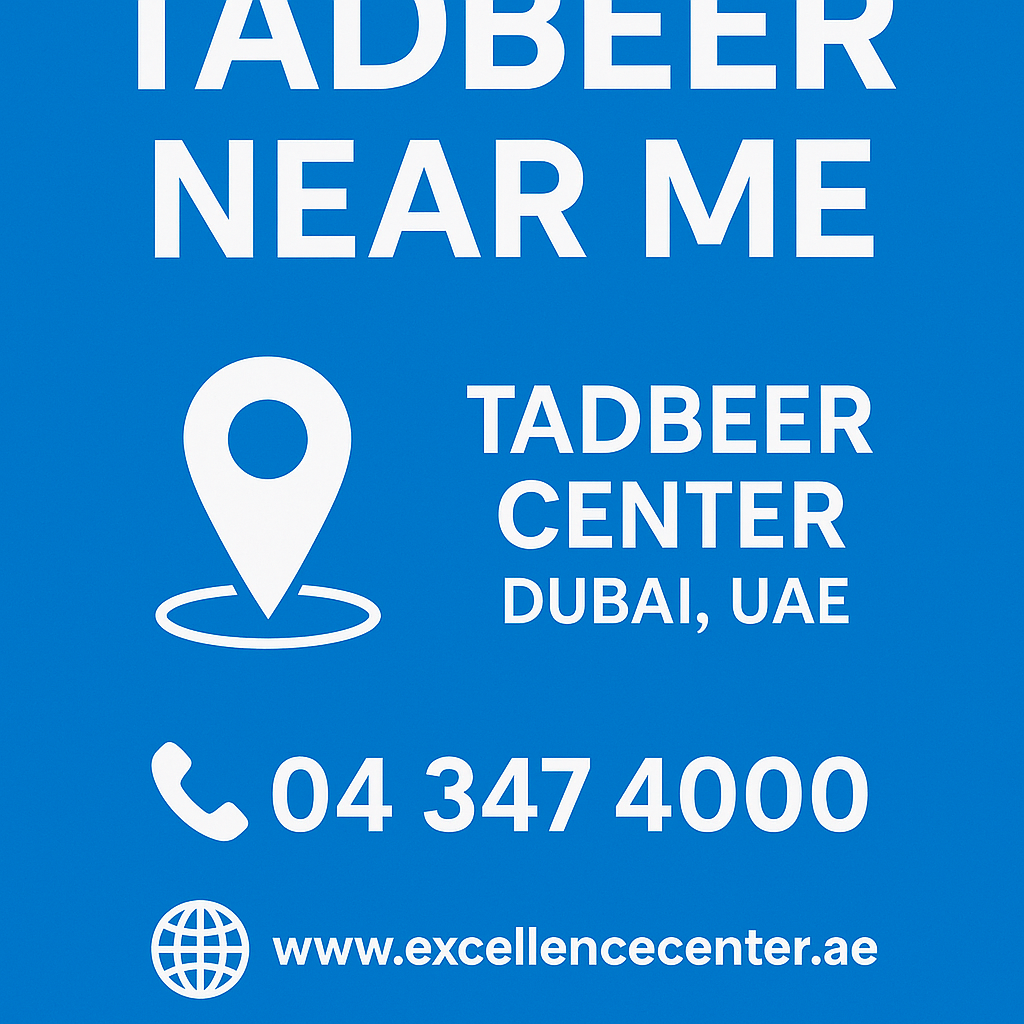 Tadbeer near me