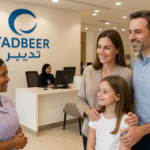 ChatGPT Image Oct 31 2025 02_25_45 PM - Excellence Center Tadbeer ChatGPT Image Oct 31 2025 02_25_45 PM